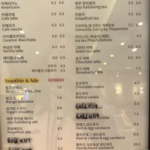 벨아벨 리뷰 사진