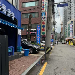이가네양꼬치 리뷰 사진