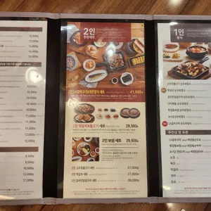 북창동순두부 리뷰 사진