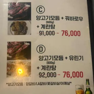 미미 리뷰 사진