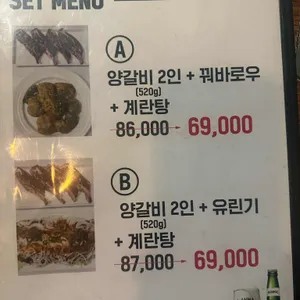 미미 리뷰 사진