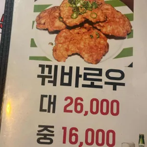 미미 리뷰 사진