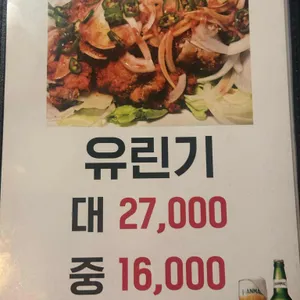 미미 리뷰 사진