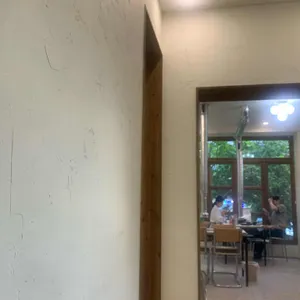 미우 리뷰 사진
