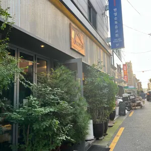 6casa 리뷰 사진