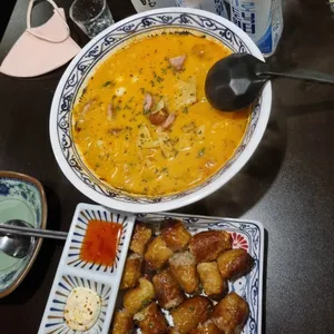 고래가주 사진