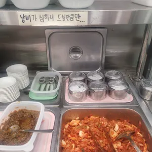 밀숲 사진