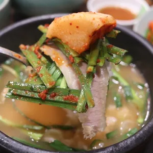청화백 리뷰 사진