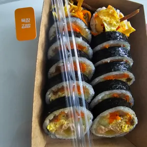 후하게김밥 사진