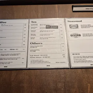 모센트 리뷰 사진