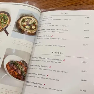 오테이블 리뷰 사진