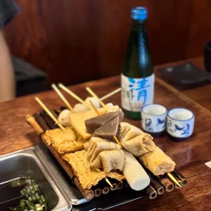 철길부산집 사진