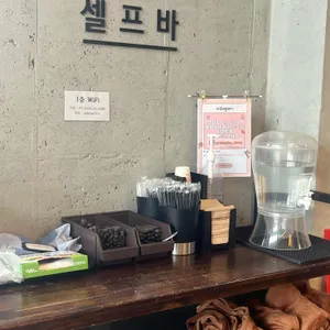 겸하당베이커리카페 리뷰 사진