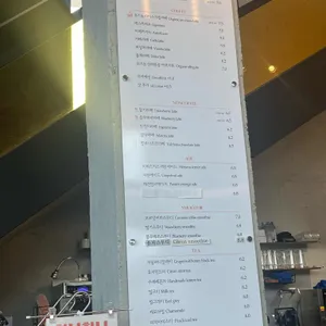 겸하당베이커리카페 리뷰 사진
