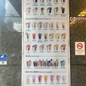 빽다방 리뷰 사진