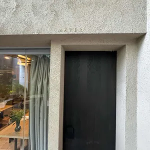 마테르 리뷰 사진