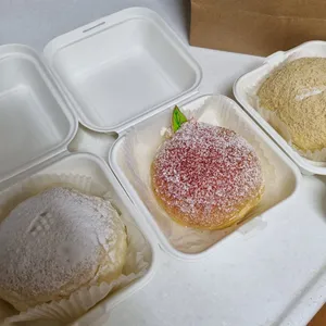 공주당 사진