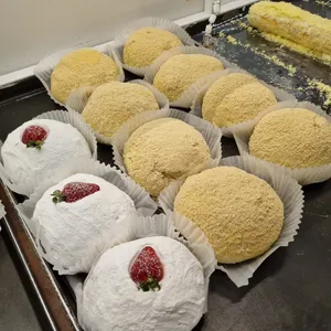 공주당 사진