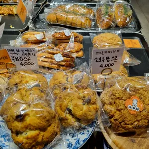 공주당 사진