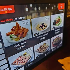 금별맥주 리뷰 사진