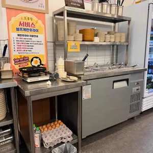 오봉집 리뷰 사진