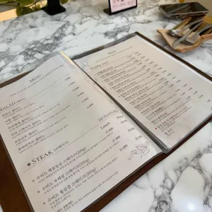 아일랜드제이 리뷰 사진