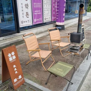 김녕약돈 리뷰 사진