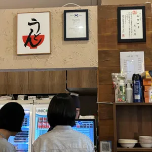 마초야 리뷰 사진