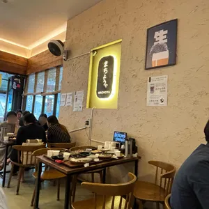 마초야 리뷰 사진