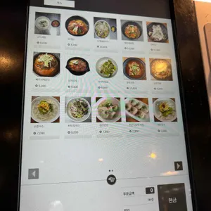 일일다반상 리뷰 사진