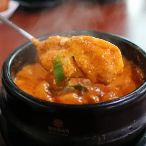 거창맷돌 사진