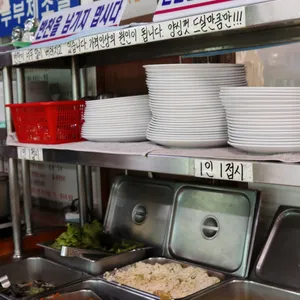 거창맷돌 리뷰 사진