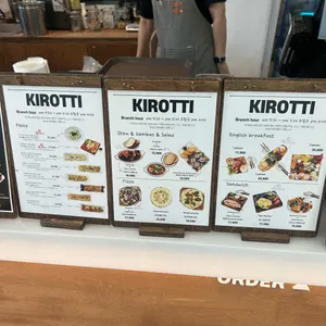 기로띠 리뷰 사진