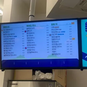 빽다방 리뷰 사진