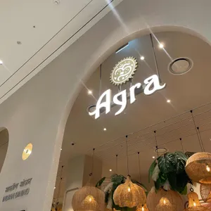 아그라 리뷰 사진