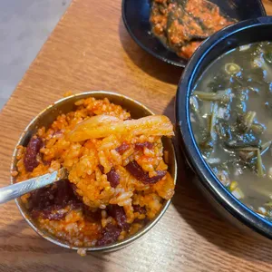 함평국밥 리뷰 사진