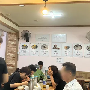 옥련밀 리뷰 사진