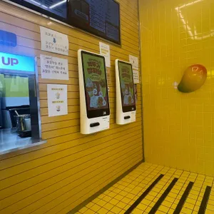 고망고 리뷰 사진