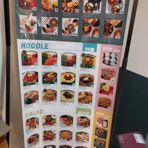 행복은간장밥 리뷰 사진