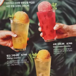 아웃백스테이크하우스 리뷰 사진