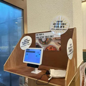 그랜마스 리뷰 사진