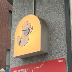 서도냉면 리뷰 사진