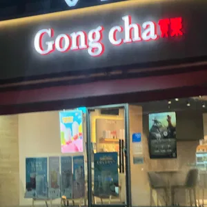 공차 리뷰 사진