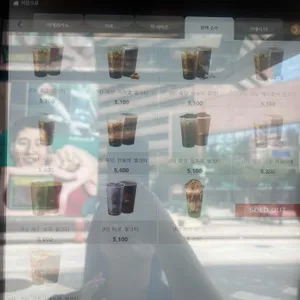 선데이커피 리뷰 사진