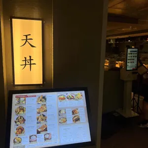 온센  리뷰 사진