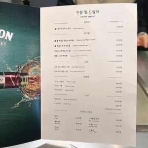 우와 리뷰 사진