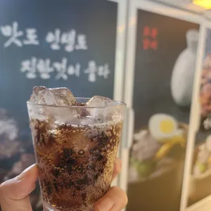 보문갈비 사진