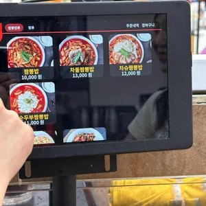 짬뽕관 리뷰 사진