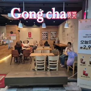 공차 리뷰 사진