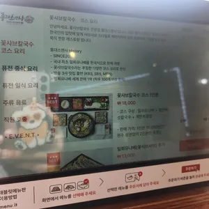 홍대스앤샤  리뷰 사진